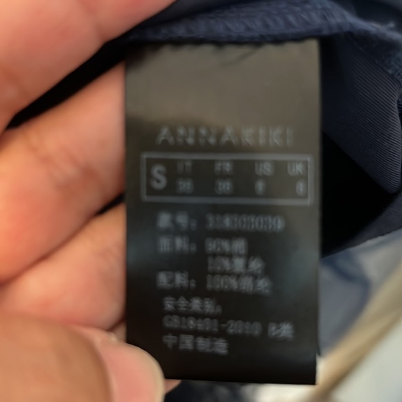 ANNAKIKI BLUE TULLE DRESS SMALL - Picture 6 of 11